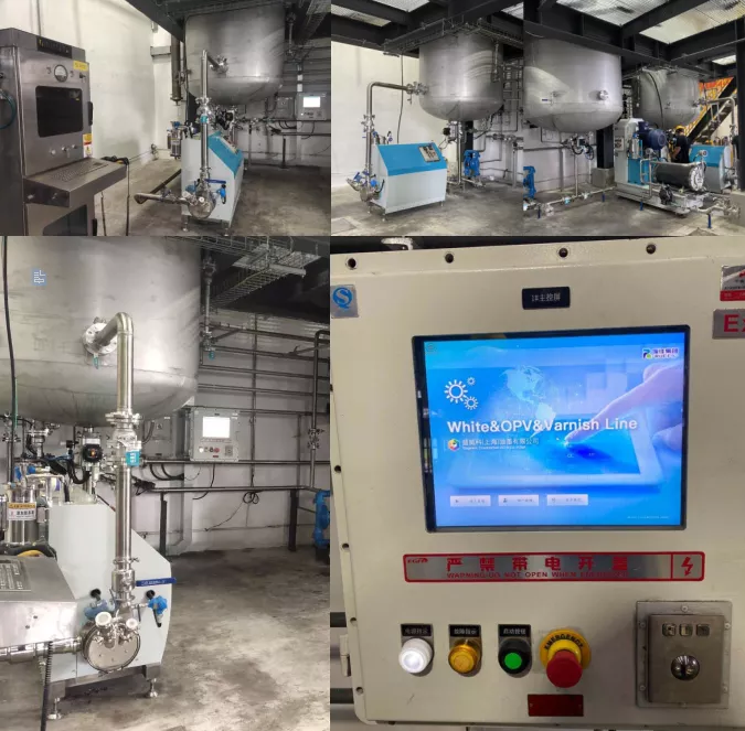 全球第三大油墨供應(yīng)商盛威科 全球第三大油墨供應(yīng)商盛威科