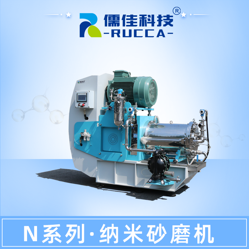 60L納米砂磨機(jī) 60L納米砂磨機(jī)